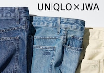 春コーデに使えるユニクロ×JWA値下げでいいんですかっ！？早い者勝ちのセールアイテム6連発