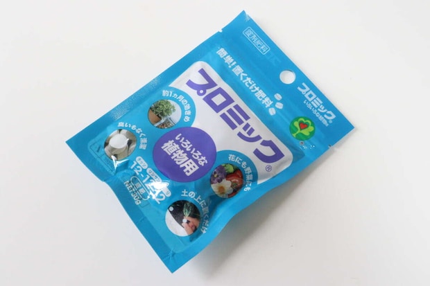 ダイソー　プロミック いろいろな植物用