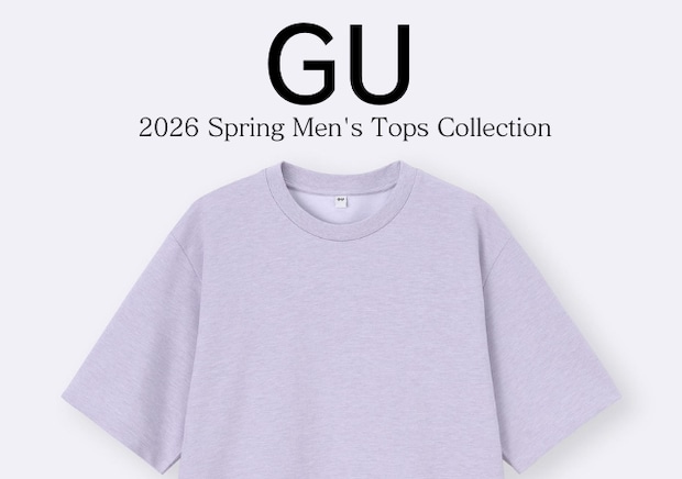 GUで今買うなら断然コレ！爽やかにゆるっと体型カバー♡今から長く着倒せるメンズトップス5選