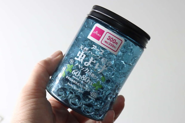 ダイソー　アース天然ハーブ配合 虫よけパール 60～80日用 ハッカの香り