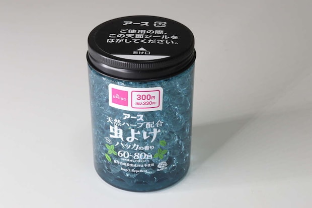 ダイソー　アース天然ハーブ配合 虫よけパール 60～80日用 ハッカの香り