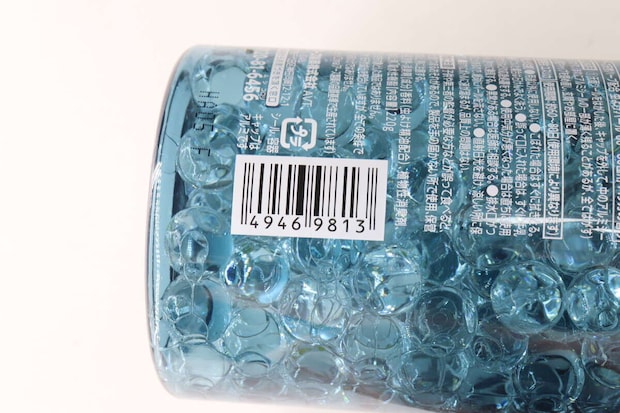 ダイソー　アース天然ハーブ配合 虫よけパール 60～80日用 ハッカの香り　JANコード