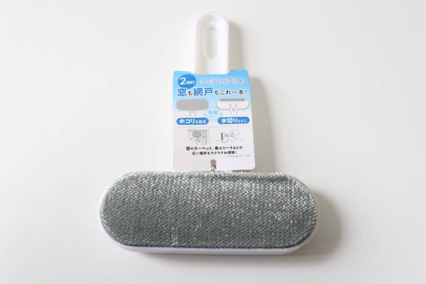 2WAY パイルブラシ　パッケージ