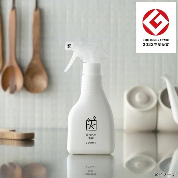 カインズ　CAINZ　油汚れ用洗剤 300ml