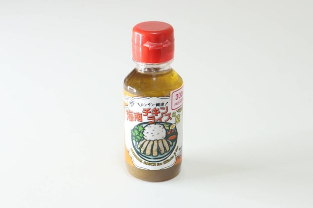 海南チキンライスの素　ダイソー