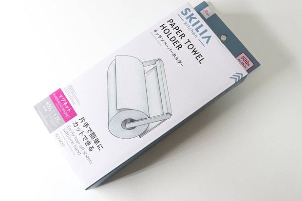 ダイソー　キッチンペーパーホルダー