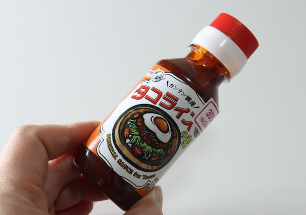 100均で何気なく買ったら沼った…「家で作れるレベル超えた」「300円で良いんですか？！」