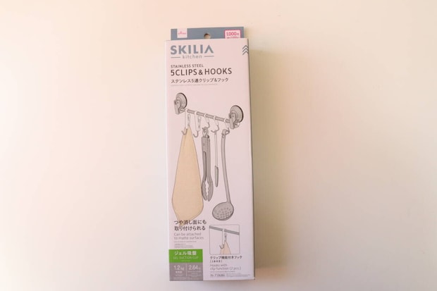 ダイソーのステンレス5連クリップ＆フックのパッケージ