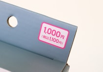 100均で1000円は高いけど…買って大正解！「今までの苦労は一体…」高クオの収納グッズ