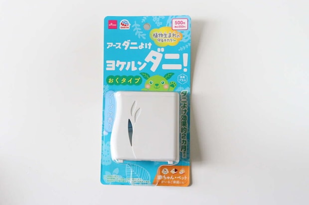 ダイソー　アースダニよけ ヨケルンダニ！ ソープの香り 2ヵ月　パッケージ