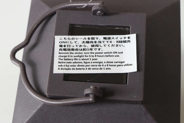 ソーラーライト（ハウス型、吊り下げ）　使用方法