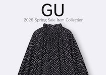 GUの春服が値下げで早い者勝ち！可愛くて着回し優秀なお買い得アイテムを今すぐチェック！