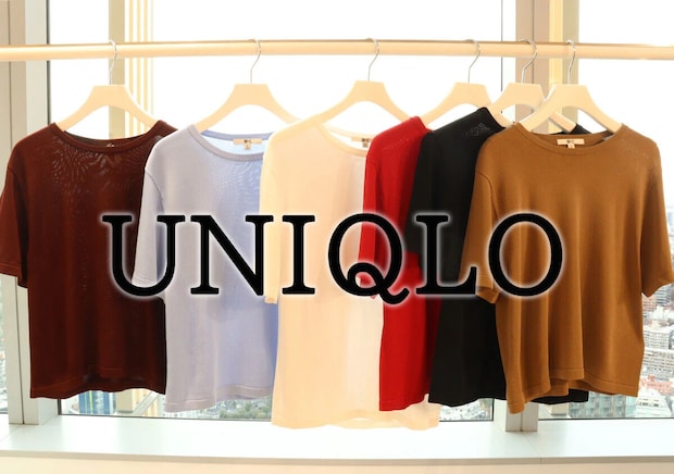 ユニクロの大人気コラボニットは即確保が大正解♡絶対買いの口コミ高評価アイテム5連発