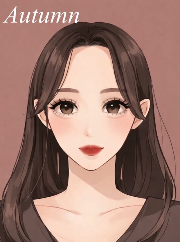 イエベ秋の人の特徴