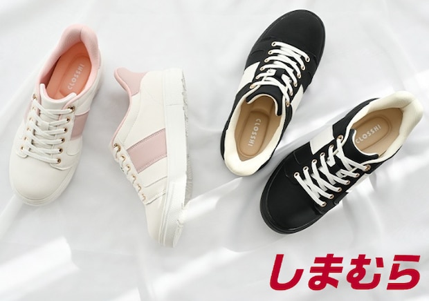 しまむらにこんな可愛い新作コラボ出てたん？！購入迷ってると後悔しそう…本命アイテムリスト