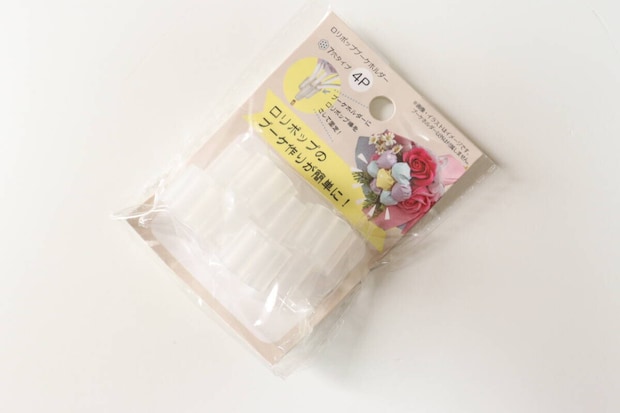 セリア　MA-2125 ロリポップ ブーケホルダー4P