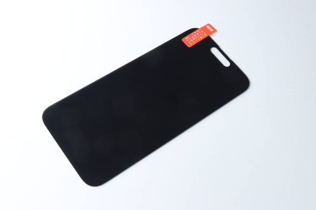 iPhone 16／15／15 Pro／14 Pro用　上下左右のぞき見防止ガラス保護フィルム