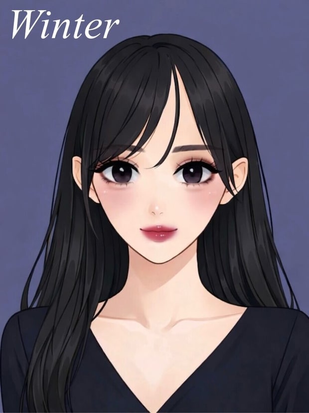 ブルベ冬の特徴