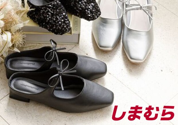 しまむらの新作シューズ＆バッグ買い逃したら後悔する！春コーデを格上げ♡高見え黒アイテム5選