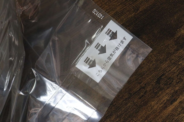 クローゼット棚上用まとめて圧縮袋（逆止弁）　排気弁