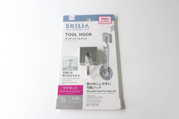 ダイソーのキッチンツールフック ネオジムマグネットのパッケージ