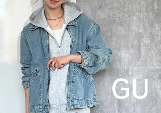 GUの「きれいめスウェット」がラクでおしゃれな名品ぞろい♡春コーデに便利なアイテム5選