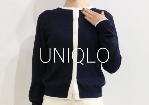 ユニクロカーディガンが想像以上にお役立ち♡春の寒暖差に週5レベルで着まわせる!