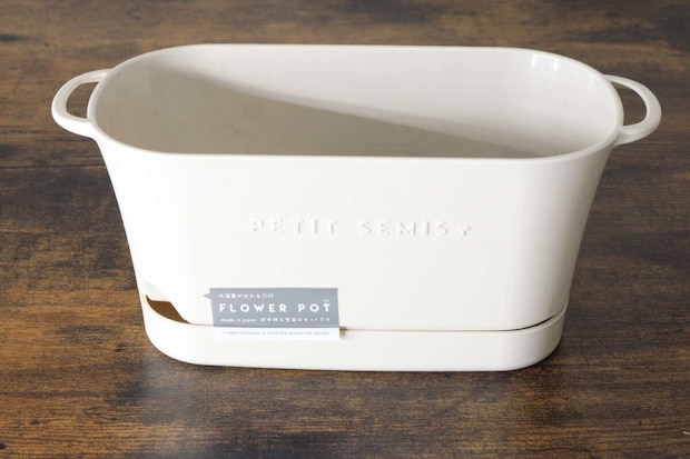 ダイソー バスケットプランター アイボリー ダイソーのバスケットプランター アイボリーのパッケージ