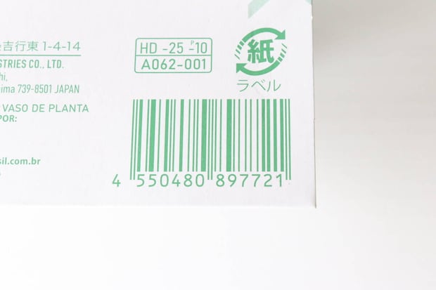 ダイソー 鉢底ネット8cm ダイソーの鉢底ネット8cmのJAN