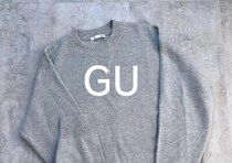 GUのグレーニットは1枚持っておくと絶対損しない！合わせるだけでおしゃれ度爆上がりだよ♡