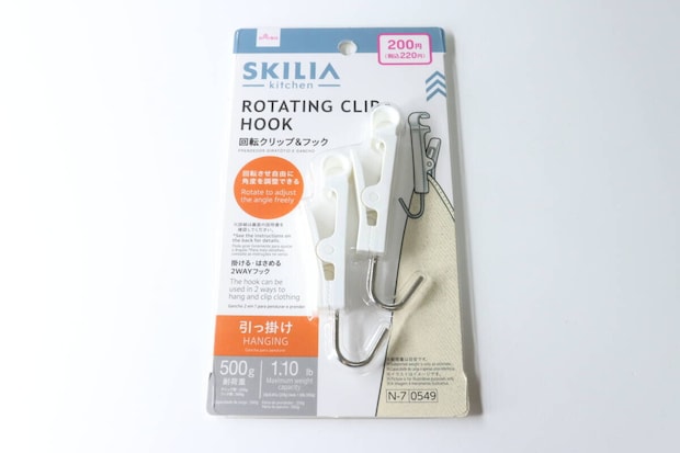 回転クリップ&フック パッケージ 回転クリップ&フック パッケージ