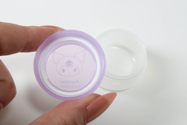 パッキン付きクリームケース 15g 1P　形状