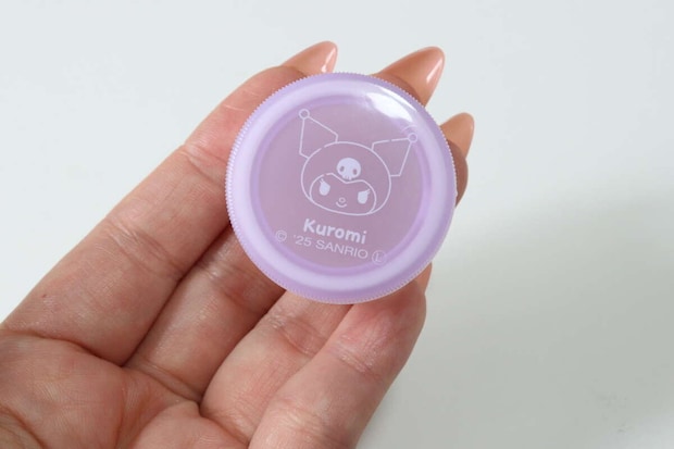 パッキン付きクリームケース 15g 1P