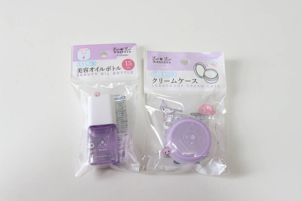 スクエアオイルボトル パッキン付きクリームケース 15g 1P パッケージ スクエアオイルボトル パッキン付きクリームケース 15g 1P パッケージ