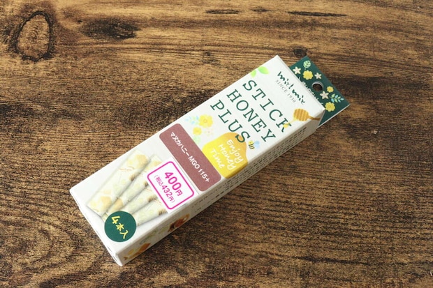 スティックハニープラス マヌカハニーMGO115+ スティックハニープラス マヌカハニーMGO115+