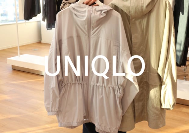 2026春の羽織りはユニクロで買っとけば間違いなし!即カゴ推奨♡厳選ライトアウター5選