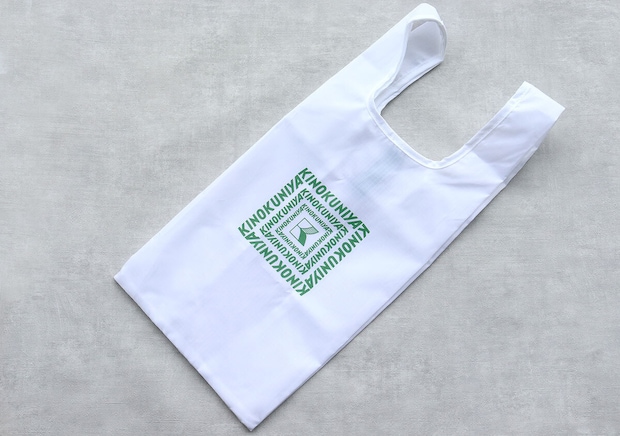 宝島社 雑誌付録 モノマックス5月号増刊 紀ノ国屋 お財布ショルダーバッグ& エコバッグ2点セット 宝島社雑誌付録モノマックス5月号増刊の紀ノ国屋のお財布ショルダーバッグ& エコバッグ2点セット7