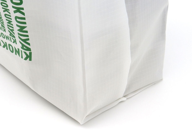 宝島社 雑誌付録 モノマックス5月号増刊 紀ノ国屋 お財布ショルダーバッグ& エコバッグ2点セット 宝島社雑誌付録モノマックス5月号増刊の紀ノ国屋のお財布ショルダーバッグ& エコバッグ2点セット8