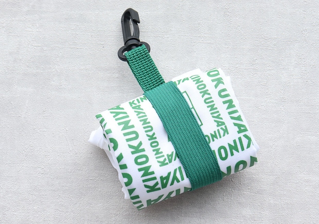 宝島社 雑誌付録 モノマックス5月号増刊 紀ノ国屋 お財布ショルダーバッグ& エコバッグ2点セット 宝島社雑誌付録モノマックス5月号増刊の紀ノ国屋のお財布ショルダーバッグ& エコバッグ2点セット11