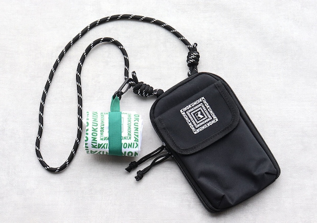 宝島社 雑誌付録 モノマックス5月号増刊 紀ノ国屋 お財布ショルダーバッグ& エコバッグ2点セット 宝島社雑誌付録モノマックス5月号増刊の紀ノ国屋のお財布ショルダーバッグ& エコバッグ2点セット12