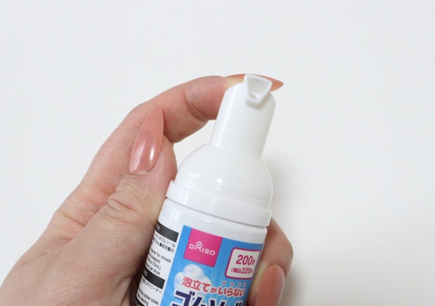 100均のこれでいいじゃん!ピンポイントで簡単にきれいにできる!泡タイプのお手軽グッズ