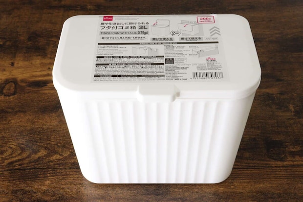 扉や引き出しに掛けられるフタ付ゴミ箱 パッケージ 扉や引き出しに掛けられるフタ付ゴミ箱 パッケージ