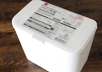 凄いゴミ箱が出た！手前に空くからストレスフリー！すっきり使える100均アイデアグッズ