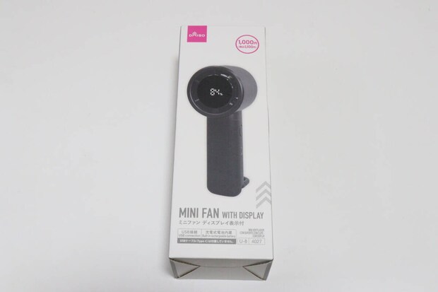 ミニファン(クリップスタンド付、ディスプレイ表示) パッケージ ミニファン(クリップスタンド付、ディスプレイ表示) パッケージ