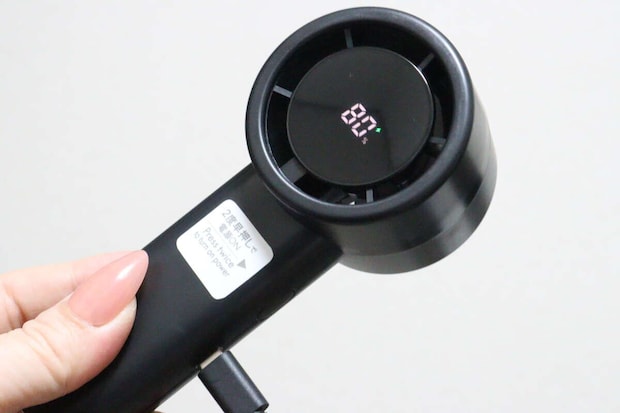 ミニファン(クリップスタンド付、ディスプレイ表示) 充電 ミニファン(クリップスタンド付、ディスプレイ表示) 充電