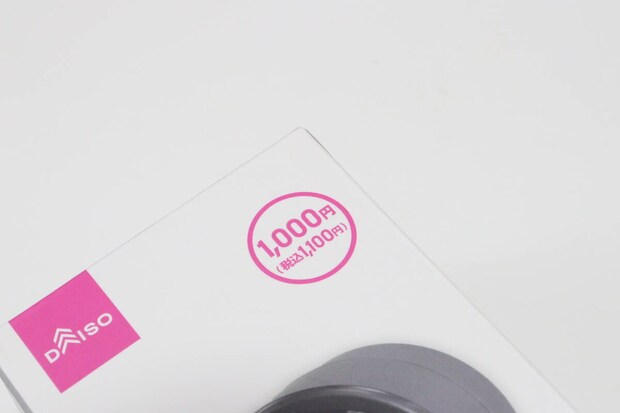 ミニファン(クリップスタンド付、ディスプレイ表示) 価格 ミニファン(クリップスタンド付、ディスプレイ表示) 価格