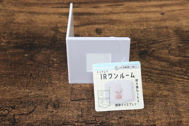 セリアのミニチュア1Rワンルーム