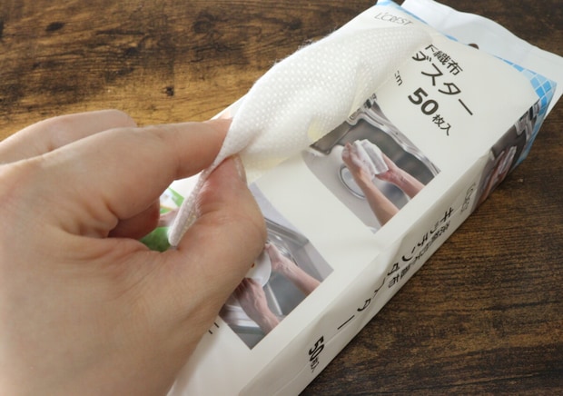 ホムセンで買ったらコスパ良すぎ！もう100均には戻れない！1枚で全部きれいにできるダスター