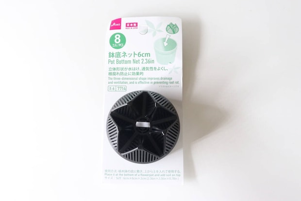 ダイソー 鉢底ネット6cm ダイソーの鉢底ネット6cmのパッケージ
