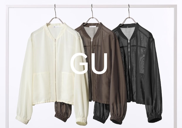 人気でもうサイズ欠けも!?GUのきれいめライトアウターは早めのゲットをおすすめします!